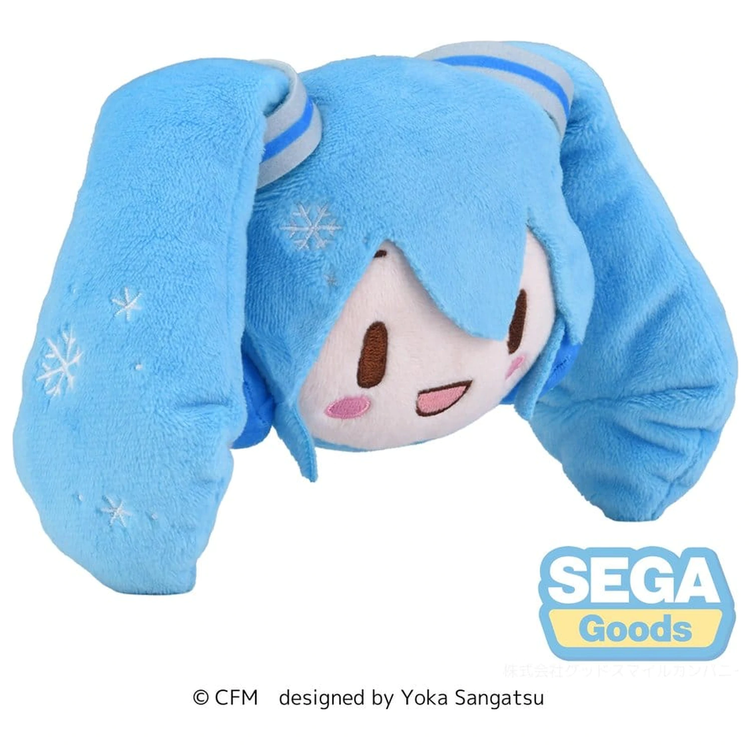 Snow Miku Fuwa Petit Pluszowa Figurka Twarzy Maskotka zdjęcie produktu