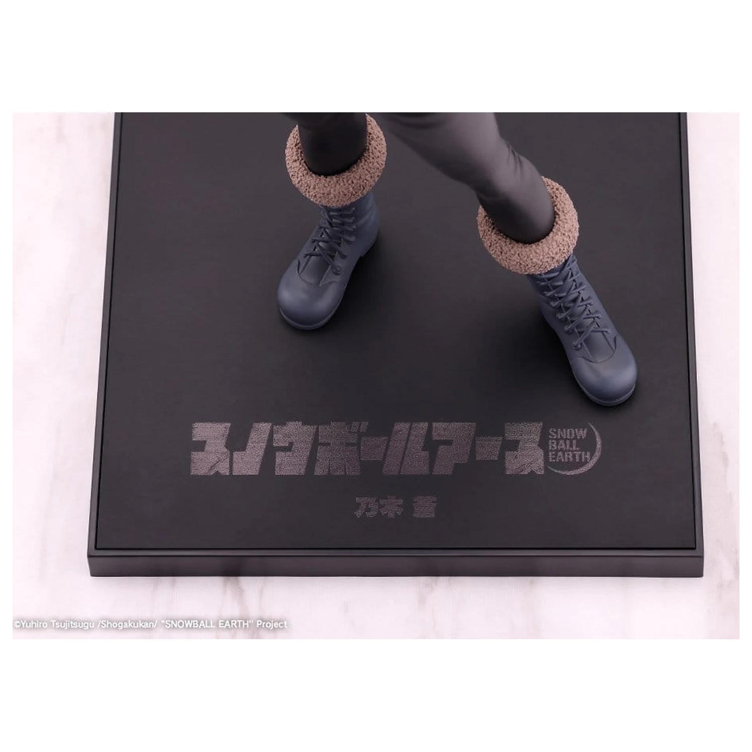 Snowball Earth Oshi Works figurka PVC Ao Nogi 22 cm zdjęcie produktu
