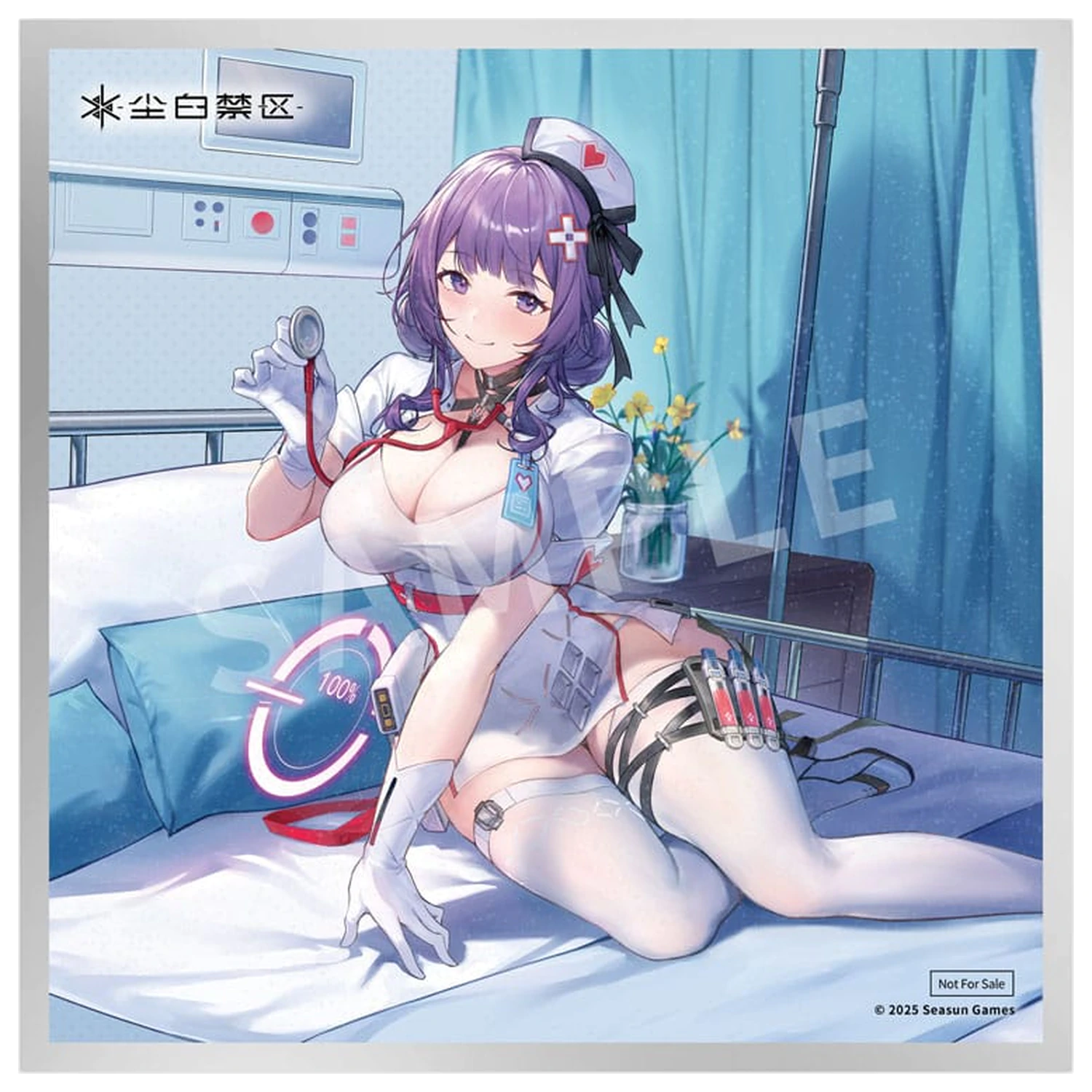 Snowbreak: Containment Zone figurka z PVC 1/7 Enya Whisper Cure Nurse Costume Ver. 14 cm zdjęcie produktu