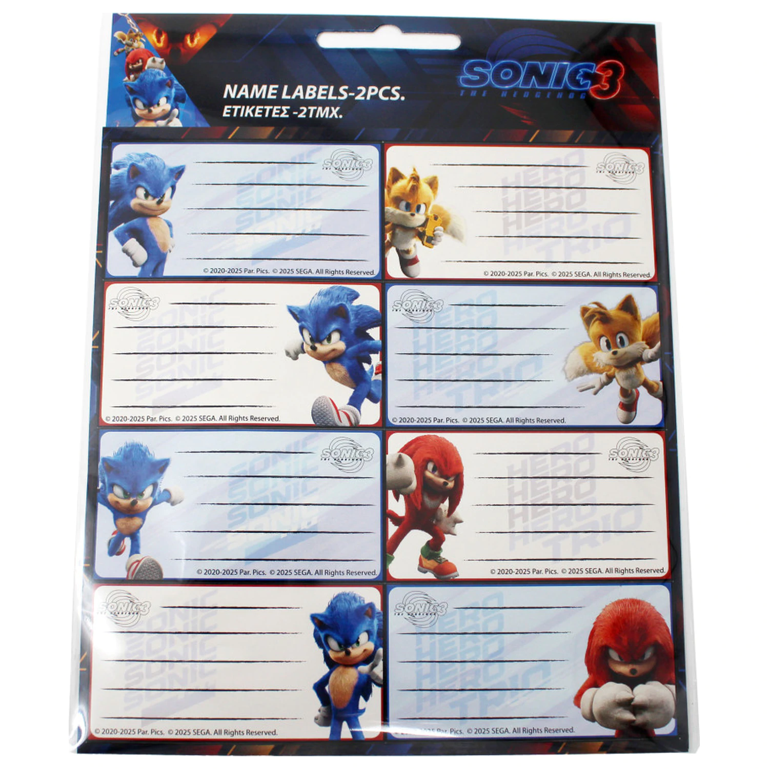Etykiety na zeszyty Sonic Hype Man, 16 sztuk zdjęcie produktu