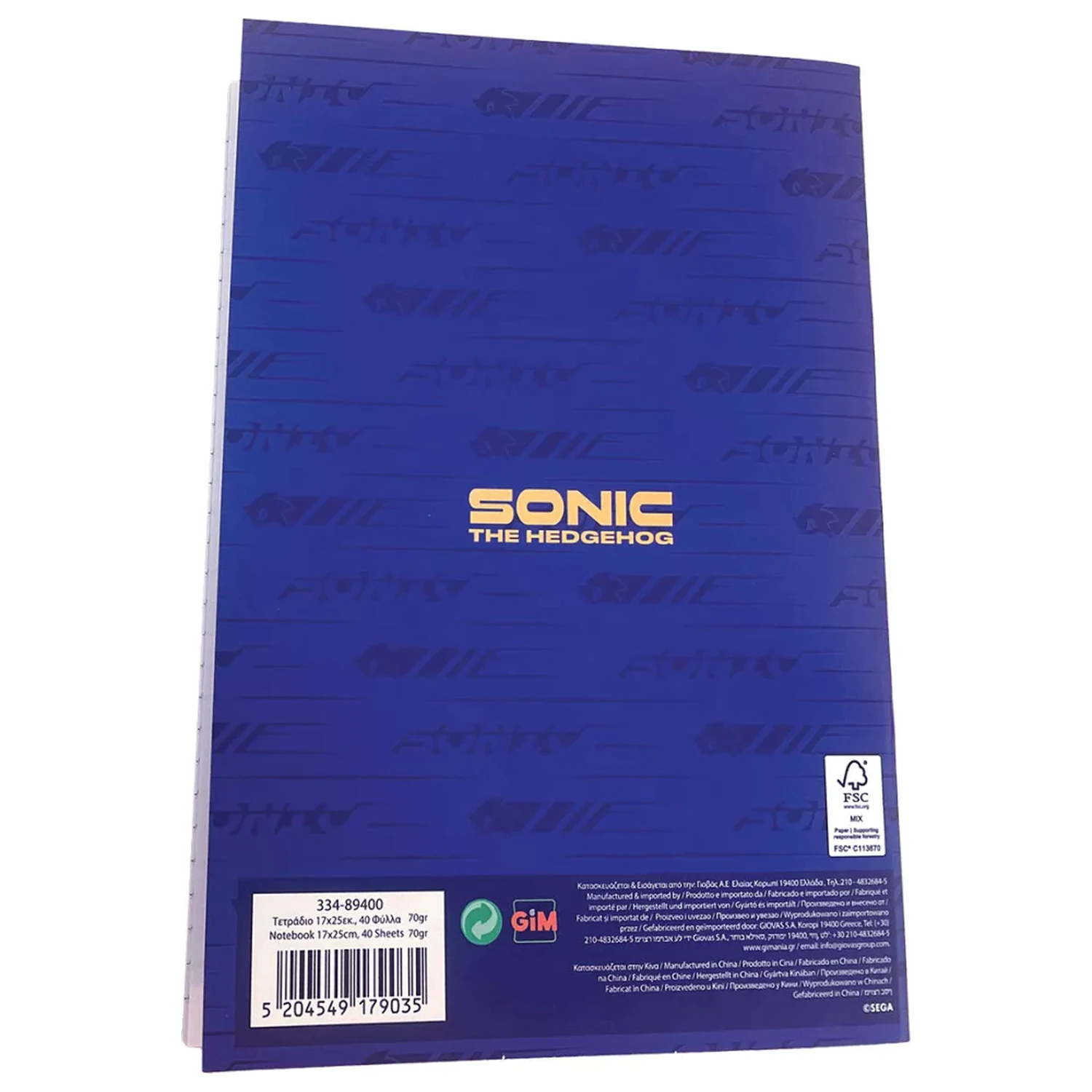 Sonic Let's Go B/5 Zeszyt w linie, 40 stron zdjęcie produktu