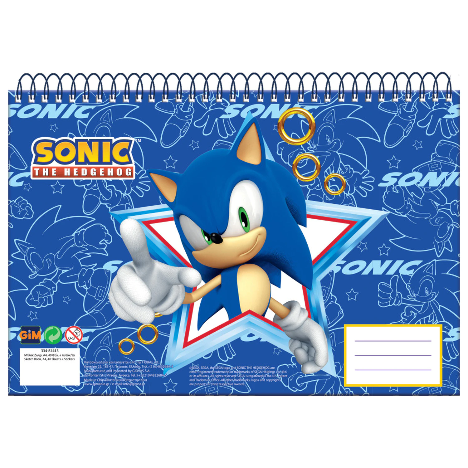 Sonic Rush A/4 Szkicownik Spiralny, 30 Arkuszy zdjęcie produktu