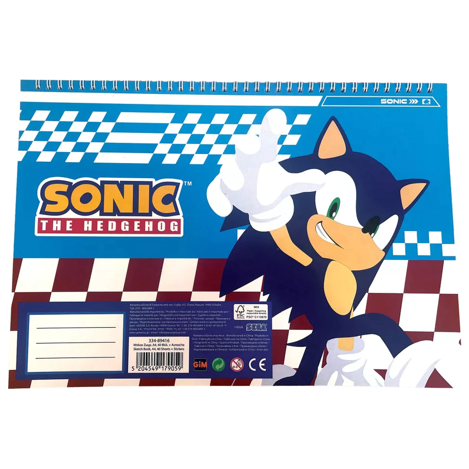 Sonic Speedy A/4 Spiralny Szkicownik z 40 Naklejkami zdjęcie produktu
