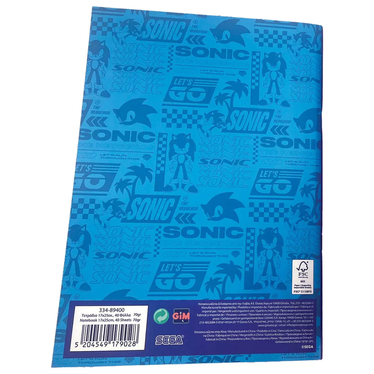 Sonic Speedy B/5 Zeszyt w linie, 40 stron zdjęcie produktu