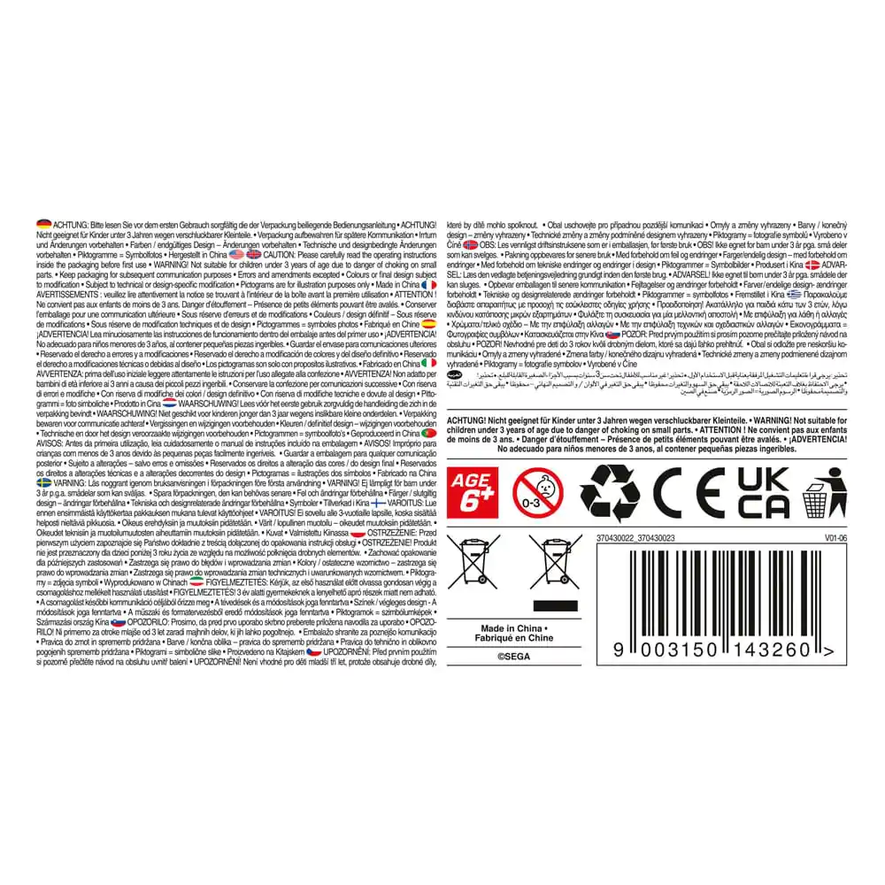 Sonic the Hedgehog Samochód zdalnie sterowany RC 1/43 2.4GHz Mini Sonic zdjęcie produktu