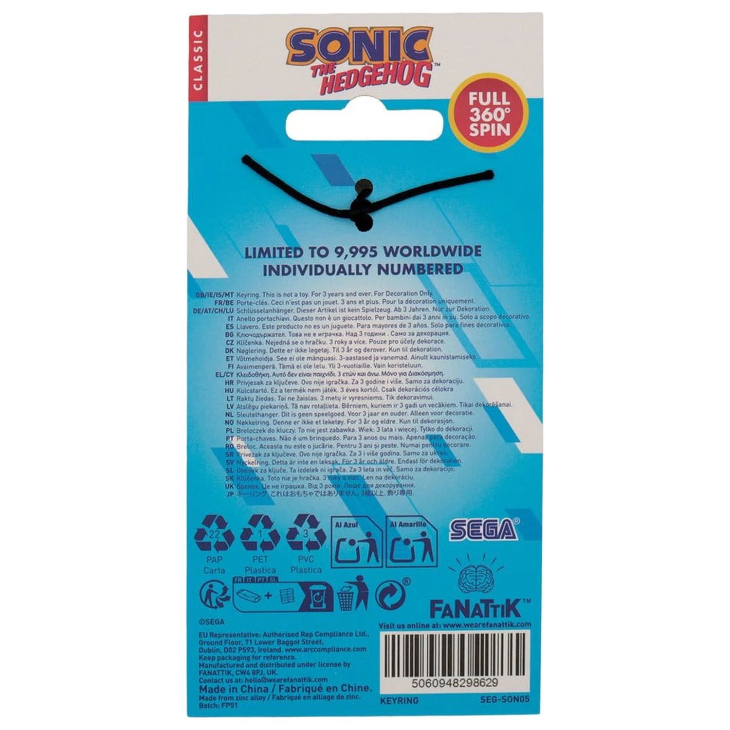 Sonic - The Hedgehog brelok Limitowana Edycja zdjęcie produktu