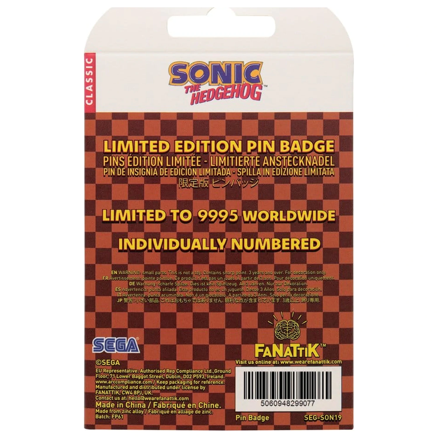 Sonic The Hedgehog Przypinka ruchoma zdjęcie produktu
