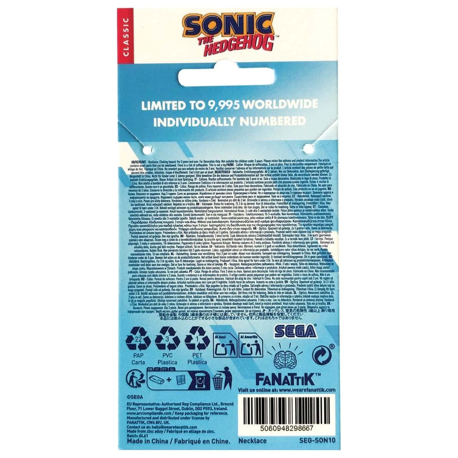 Sonic - The Hedgehog Naszyjnik z zawieszką i pierścieniem zdjęcie produktu