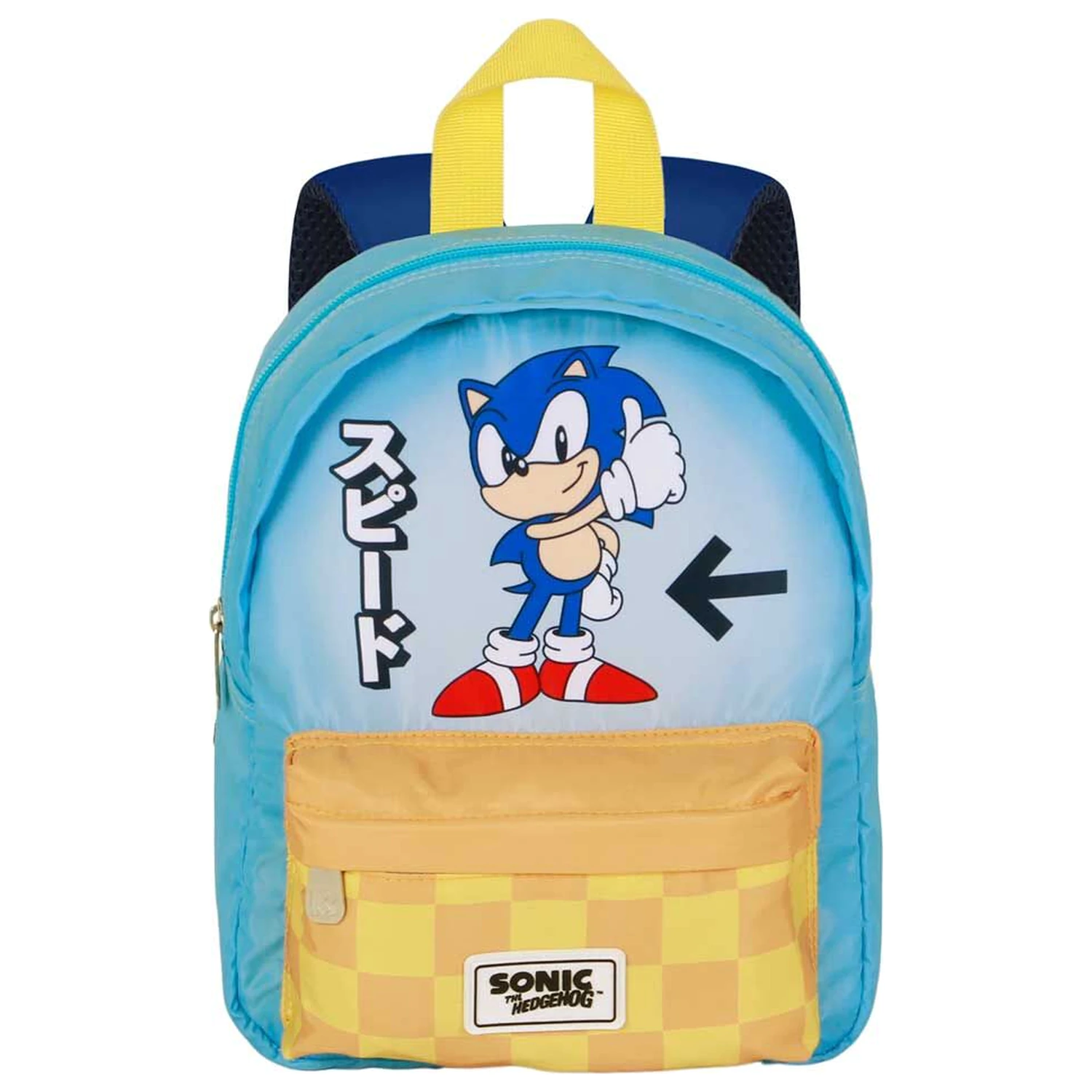 Plecak Sonic the Hedgehog 27cm zdjęcie produktu