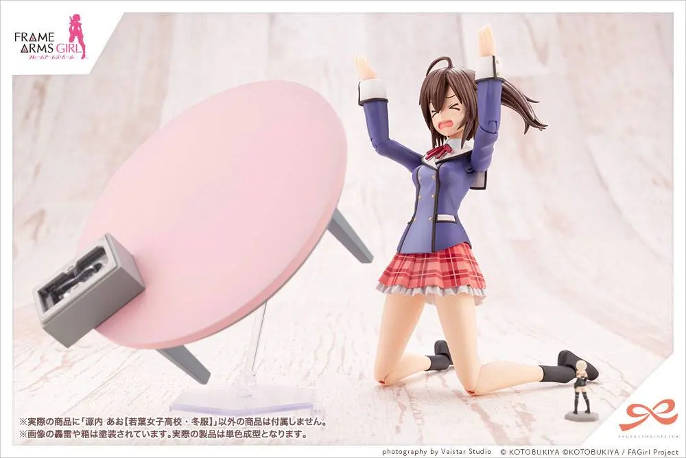 Sousai Shojo Teien Plastic Model Kit 1/10 Ao Gennai Wakaba Girls' High School Winter Clothes 16 cm – Model plastikowy do składania zdjęcie produktu