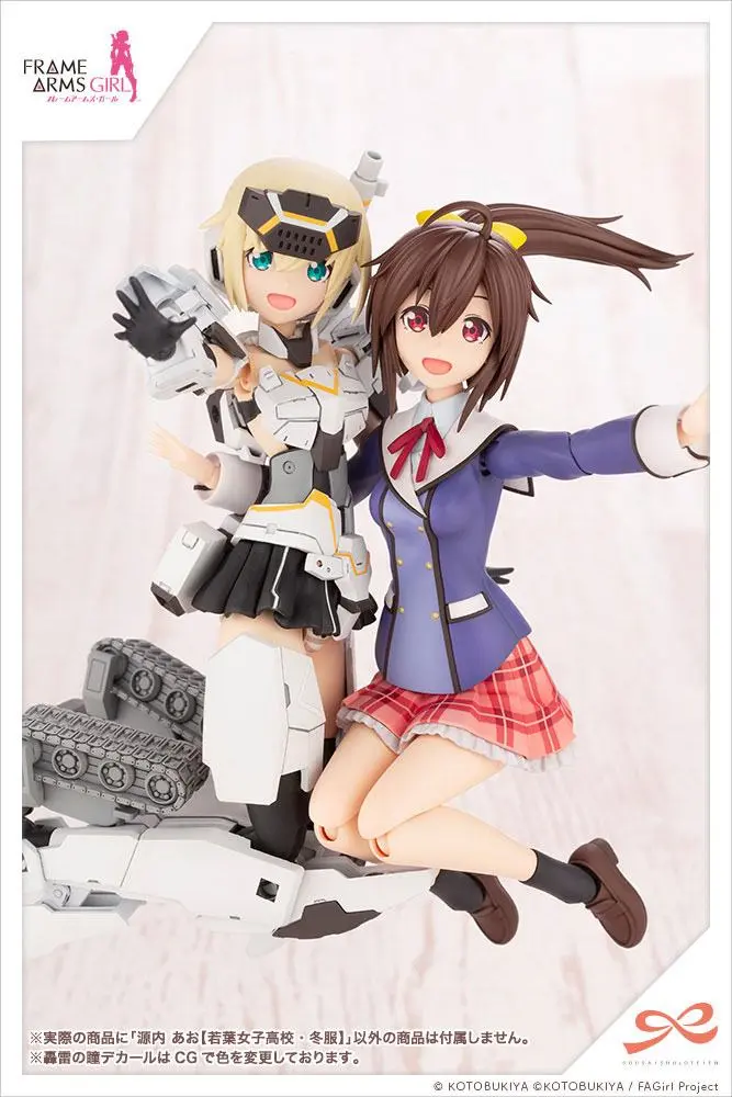 Sousai Shojo Teien Plastic Model Kit 1/10 Ao Gennai Wakaba Girls' High School Winter Clothes 16 cm – Model plastikowy do składania zdjęcie produktu
