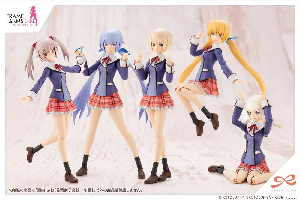 Sousai Shojo Teien Plastic Model Kit 1/10 Ao Gennai Wakaba Girls' High School Winter Clothes 16 cm – Model plastikowy do składania zdjęcie produktu