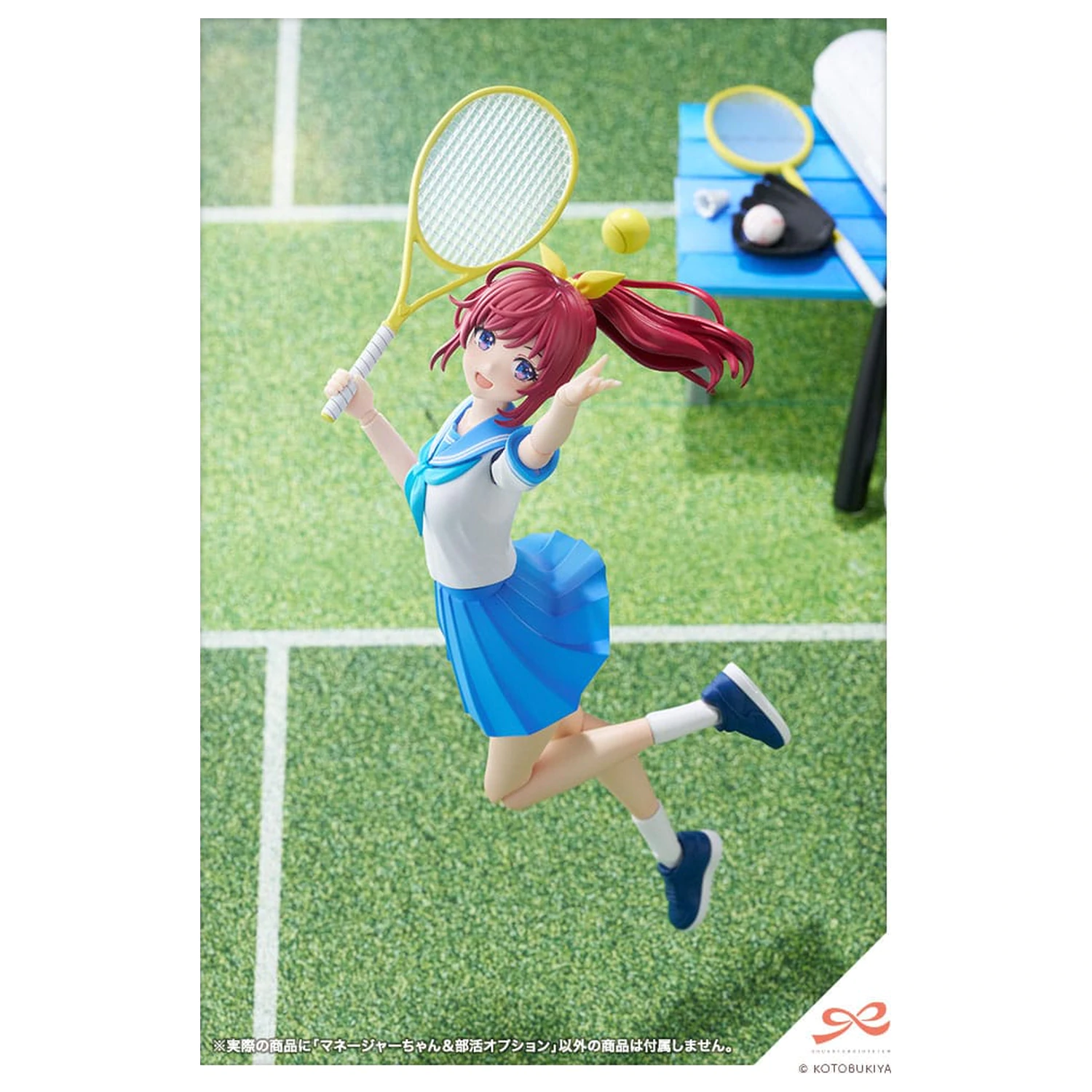 Zestaw Plastikowy Model Sousai Shojo Teien 1/10 Club Manager & Sporting Goods 15 cm zdjęcie produktu