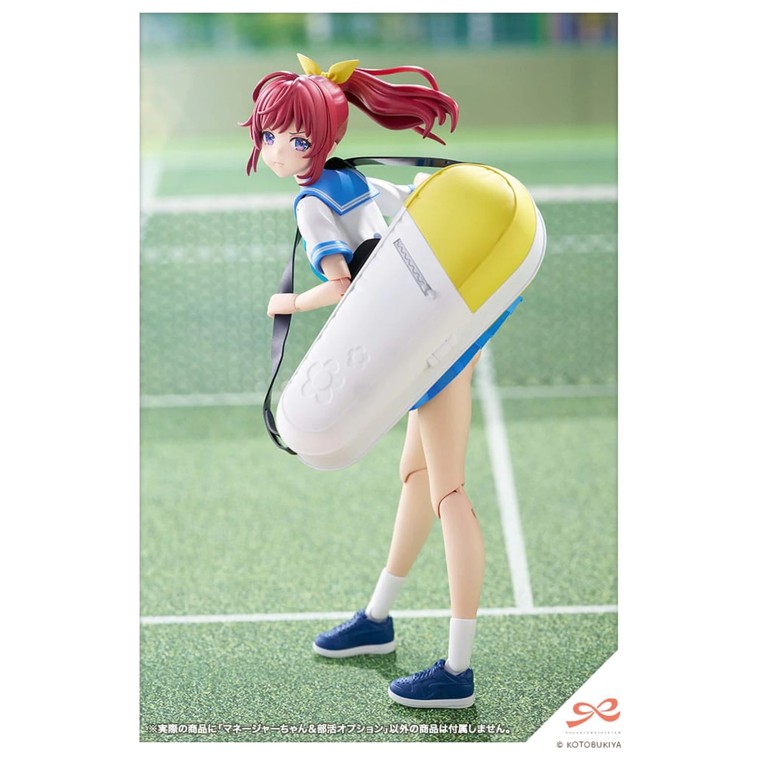 Zestaw Plastikowy Model Sousai Shojo Teien 1/10 Club Manager & Sporting Goods 15 cm zdjęcie produktu
