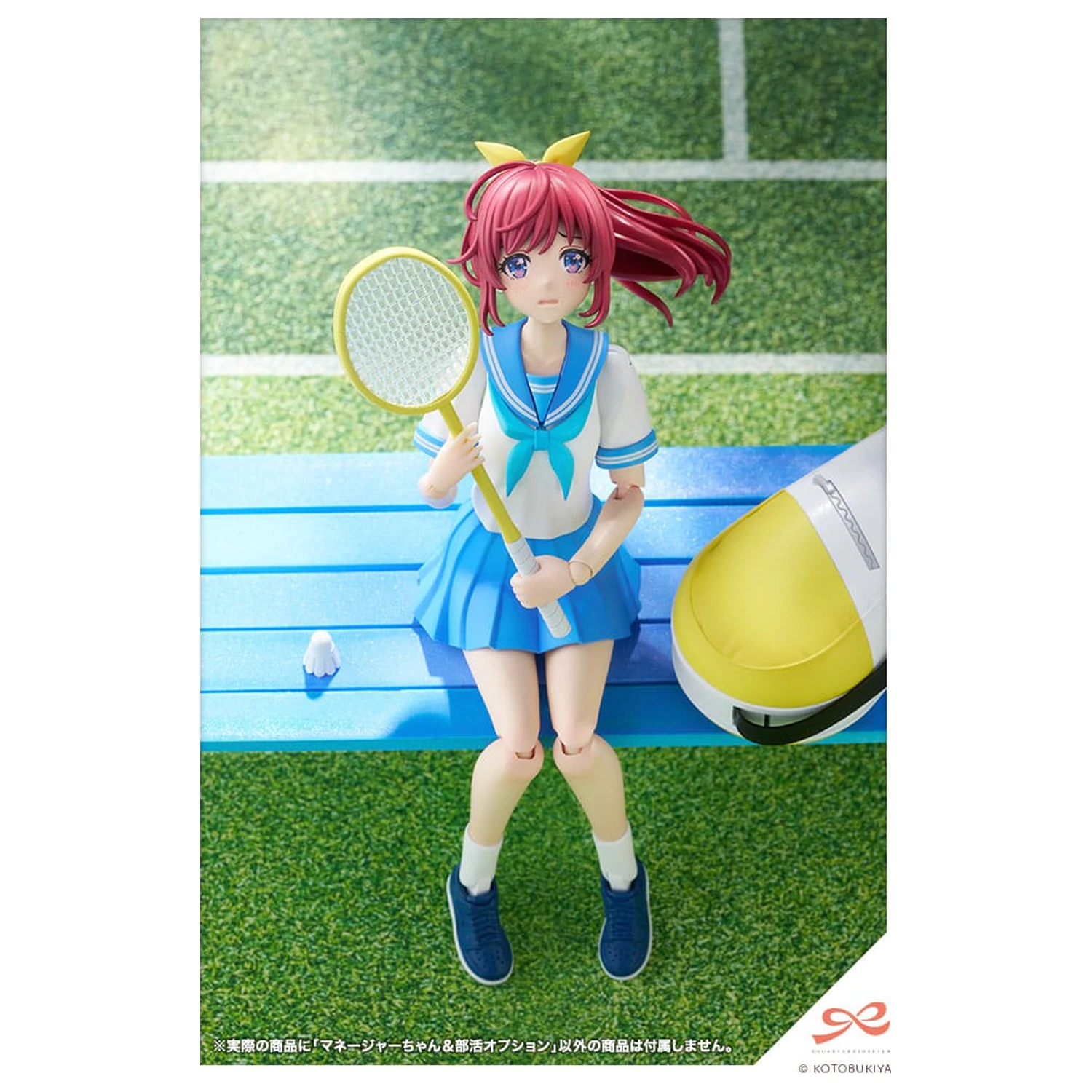 Zestaw Plastikowy Model Sousai Shojo Teien 1/10 Club Manager & Sporting Goods 15 cm zdjęcie produktu