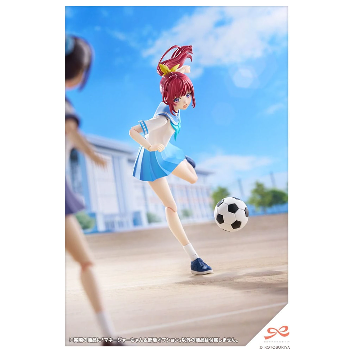 Zestaw Plastikowy Model Sousai Shojo Teien 1/10 Club Manager & Sporting Goods 15 cm zdjęcie produktu