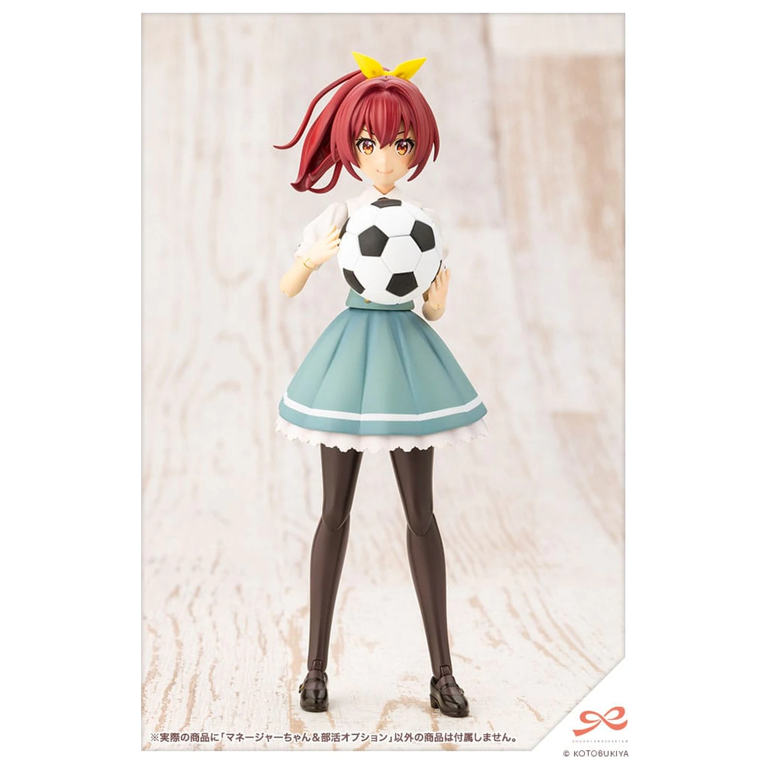 Zestaw Plastikowy Model Sousai Shojo Teien 1/10 Club Manager & Sporting Goods 15 cm zdjęcie produktu