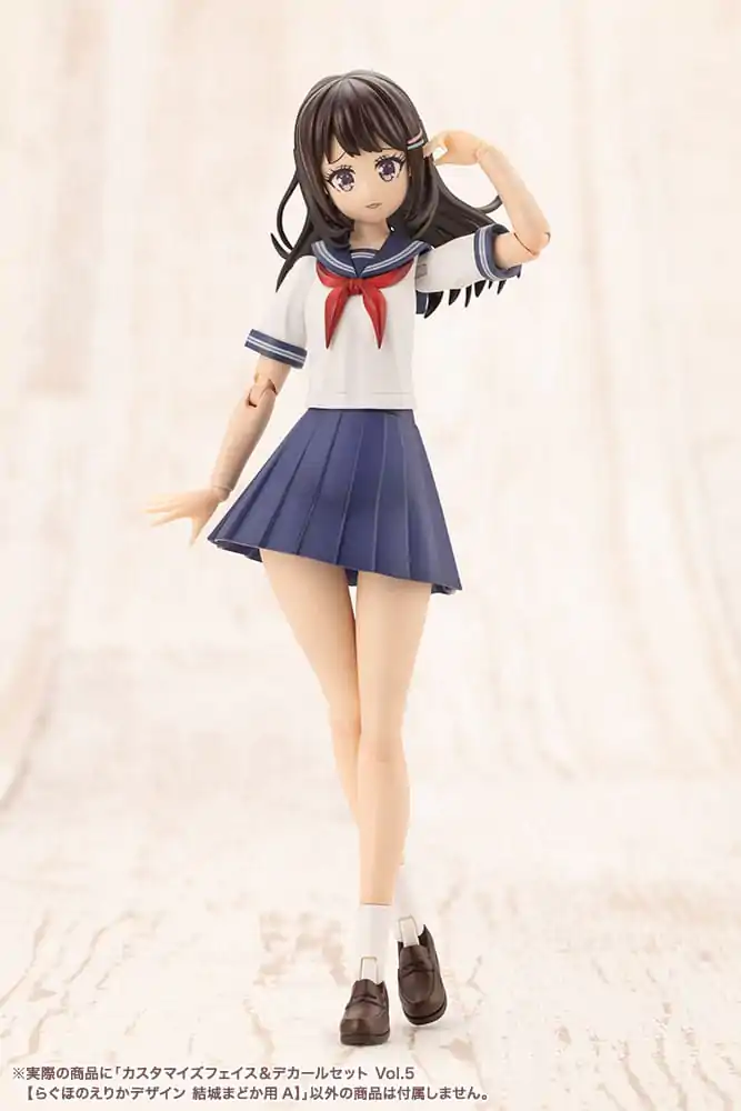 Sousai Shojo Teien Model Kit Accesoory Set 1/10 Zestaw Dostosowanych Twarzy i Naklejek Vol. 5 Designed by Raguhonoerika For Madoka Yuki A zdjęcie produktu