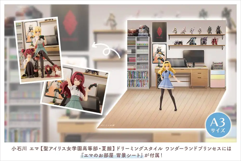 Sousai Shojo Teien Zestaw Modelu Plastikowego 1/10 Emma Koishikawa (St. Iris Gakuen Girls' High School Summer Clothes) Dreaming Style Wonderland Princess 14 cm zdjęcie produktu