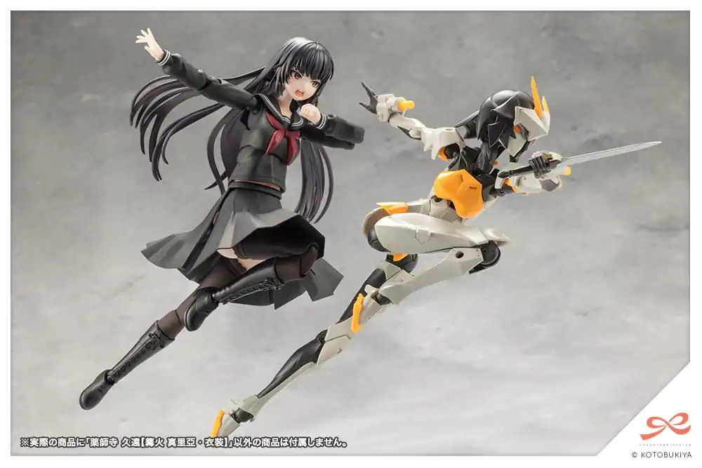 Sousai Shojo Teien Plastic Model Kit 1/10 Kuon Yakushiji Maria Kagaribi Costume Ver. 16 cm – Model do składania z tworzywa sztucznego zdjęcie produktu