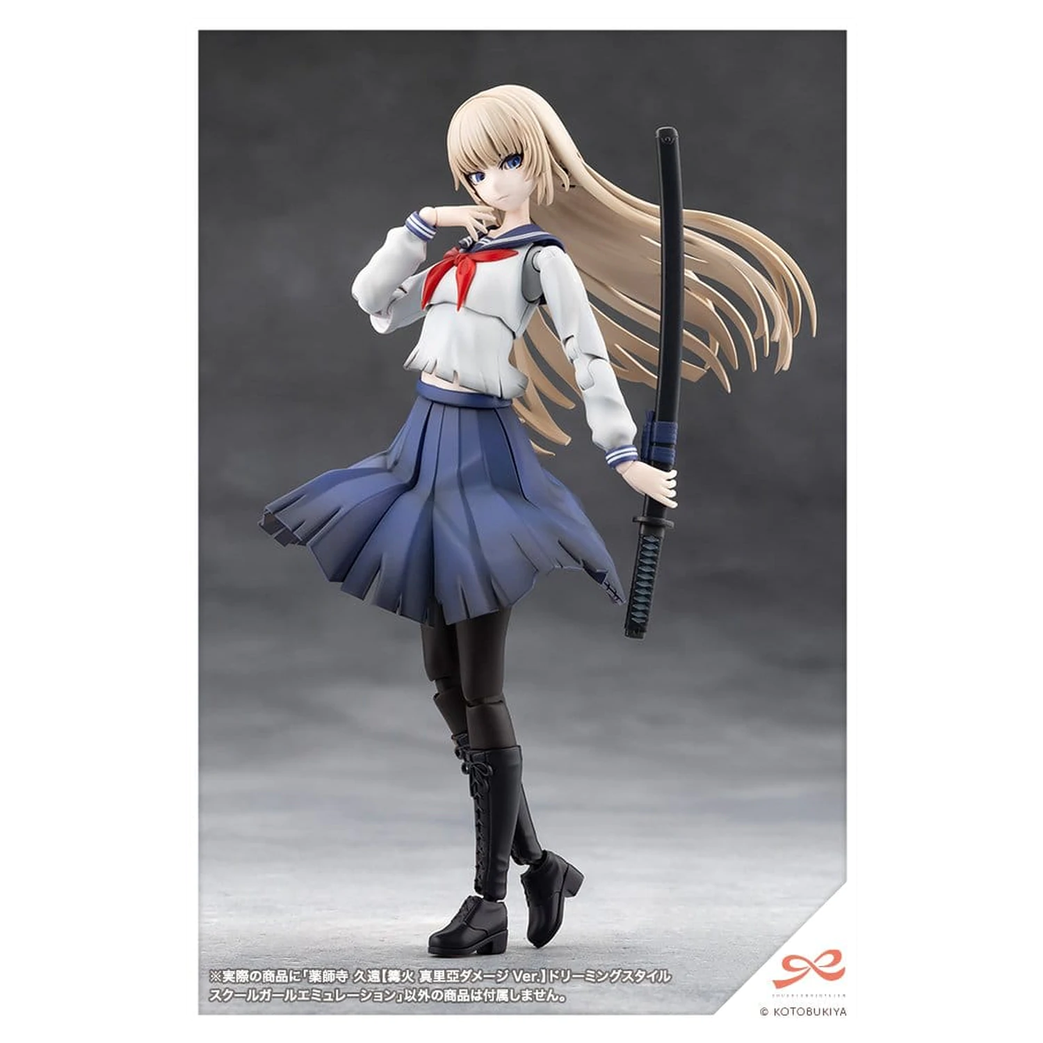 Sousai Shojo Teien Plastic Model 1/10 Kuon Yakushiji Maria Kagaribi Damage Ver. School Girl Emulation 16 cm zdjęcie produktu