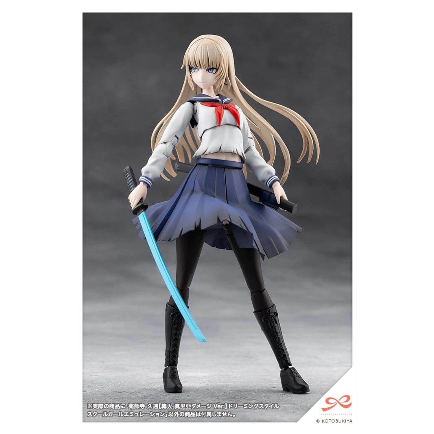 Sousai Shojo Teien Plastic Model 1/10 Kuon Yakushiji Maria Kagaribi Damage Ver. School Girl Emulation 16 cm zdjęcie produktu