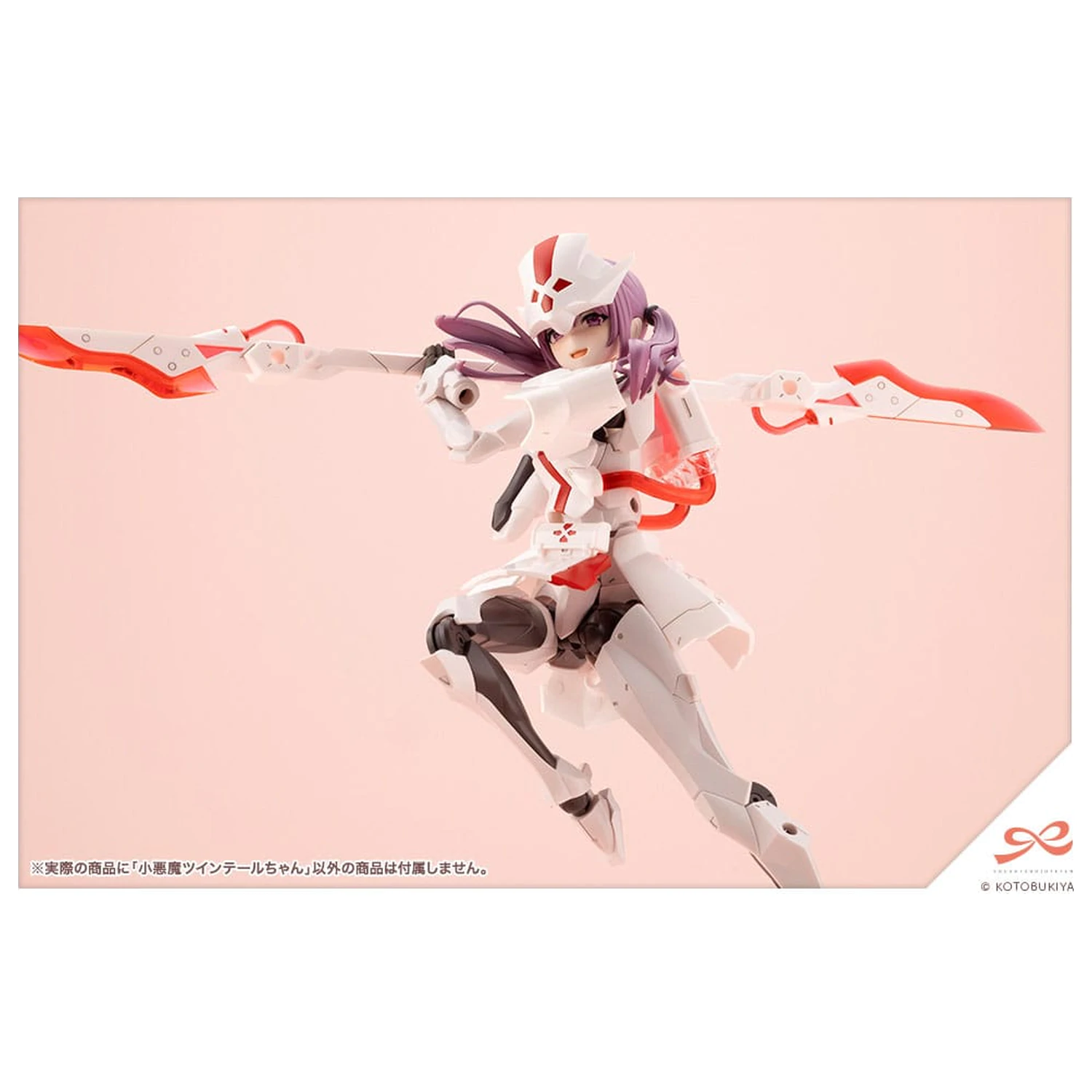 Sousai Shojo Teien Plastikowy Model Kit 1/10 Little Devil Twin Tails 15 cm zdjęcie produktu