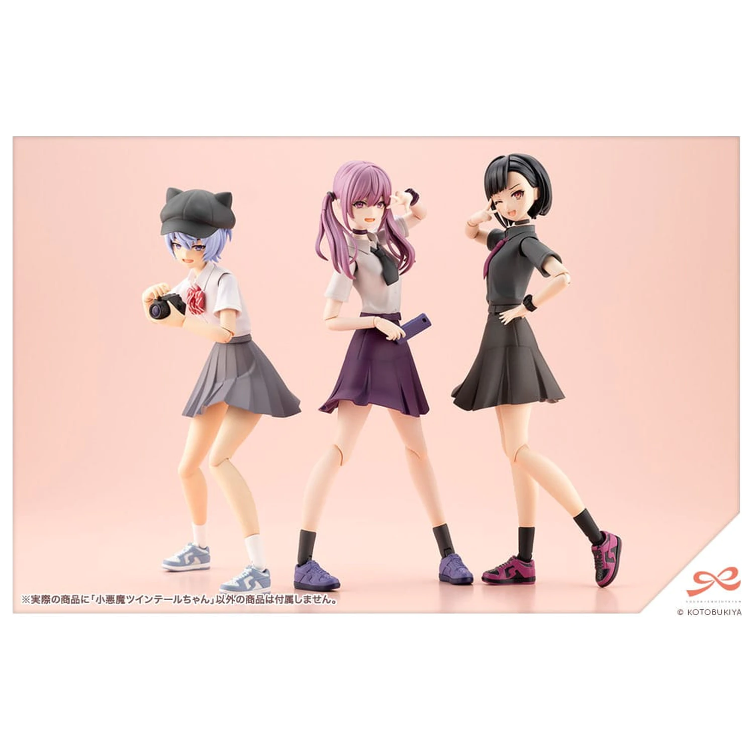 Sousai Shojo Teien Plastikowy Model Kit 1/10 Little Devil Twin Tails 15 cm zdjęcie produktu