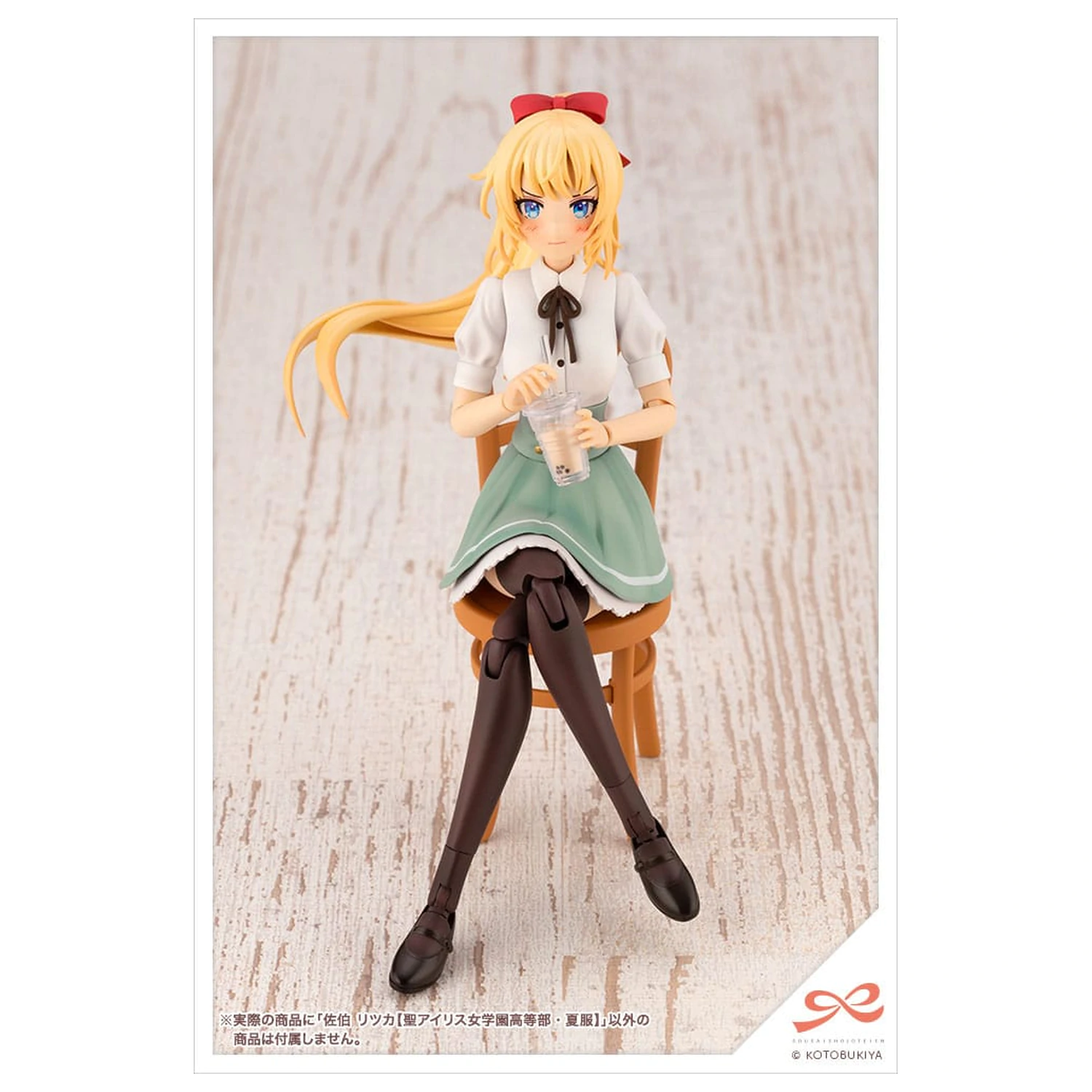 Sousai Shojo Teien Plastikowy Model Kit 1/10 Ritsuka Saeki St. Iris Gauken Grils' High School summer clothes 16 cm zdjęcie produktu