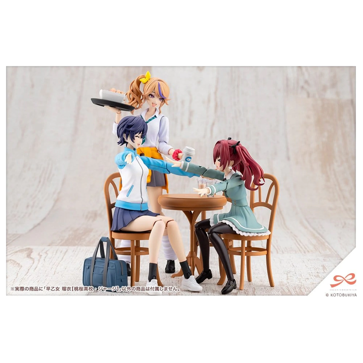 Sousai Shojo Teien zestaw plastikowych modeli 1/10 Rui Saotome Touhou High School Tracksuit 16 cm zdjęcie produktu