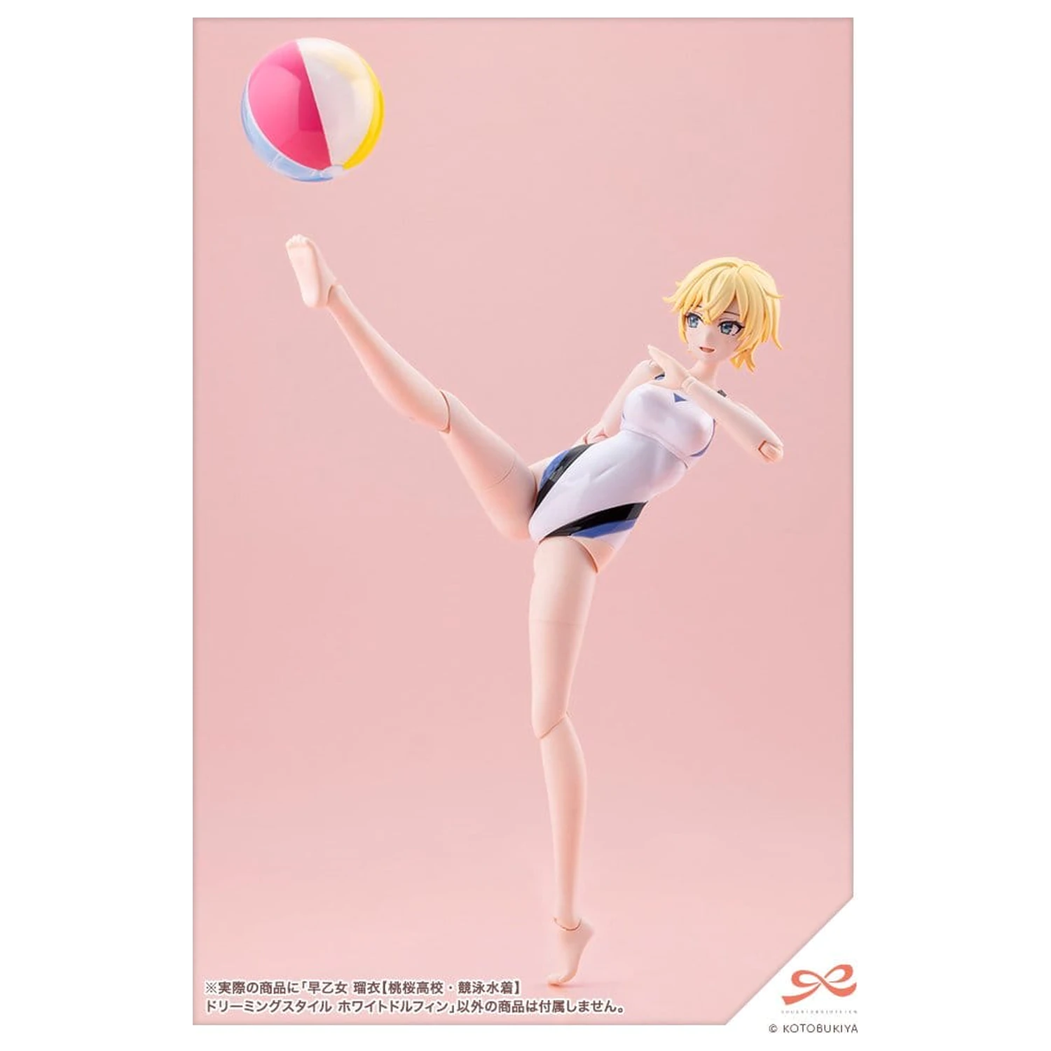 Sousai Shojo Teien Plastic Model 1/10 Rui Saotome Touou High School Competitive Swimsuit Dreaming Style White Dolphin 16 cm zdjęcie produktu
