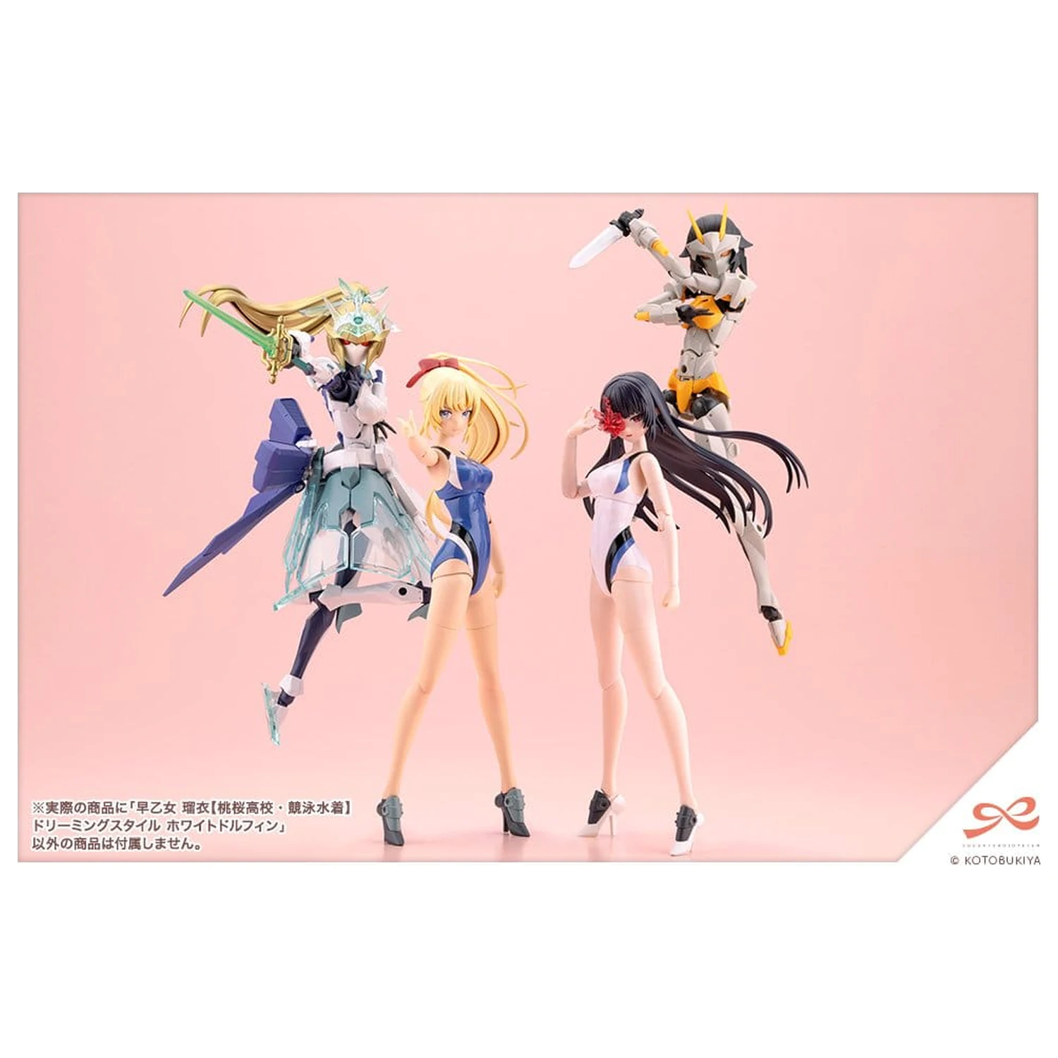 Sousai Shojo Teien Plastic Model 1/10 Rui Saotome Touou High School Competitive Swimsuit Dreaming Style White Dolphin 16 cm zdjęcie produktu