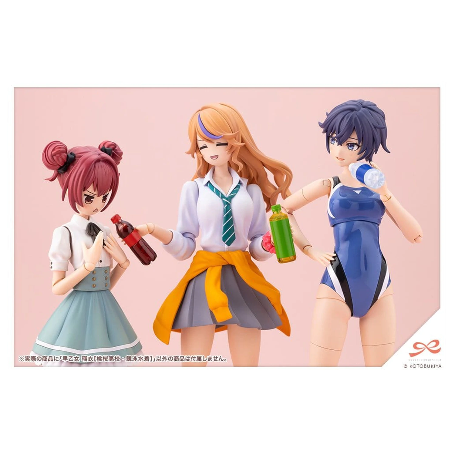 Sousai Shojo Teien Plastikowy Model 1/10 Rui Saotome Touou High School Competitive Swimsuit 16 cm zdjęcie produktu