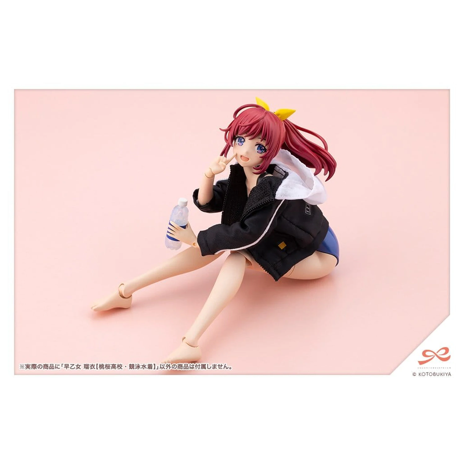 Sousai Shojo Teien Plastikowy Model 1/10 Rui Saotome Touou High School Competitive Swimsuit 16 cm zdjęcie produktu