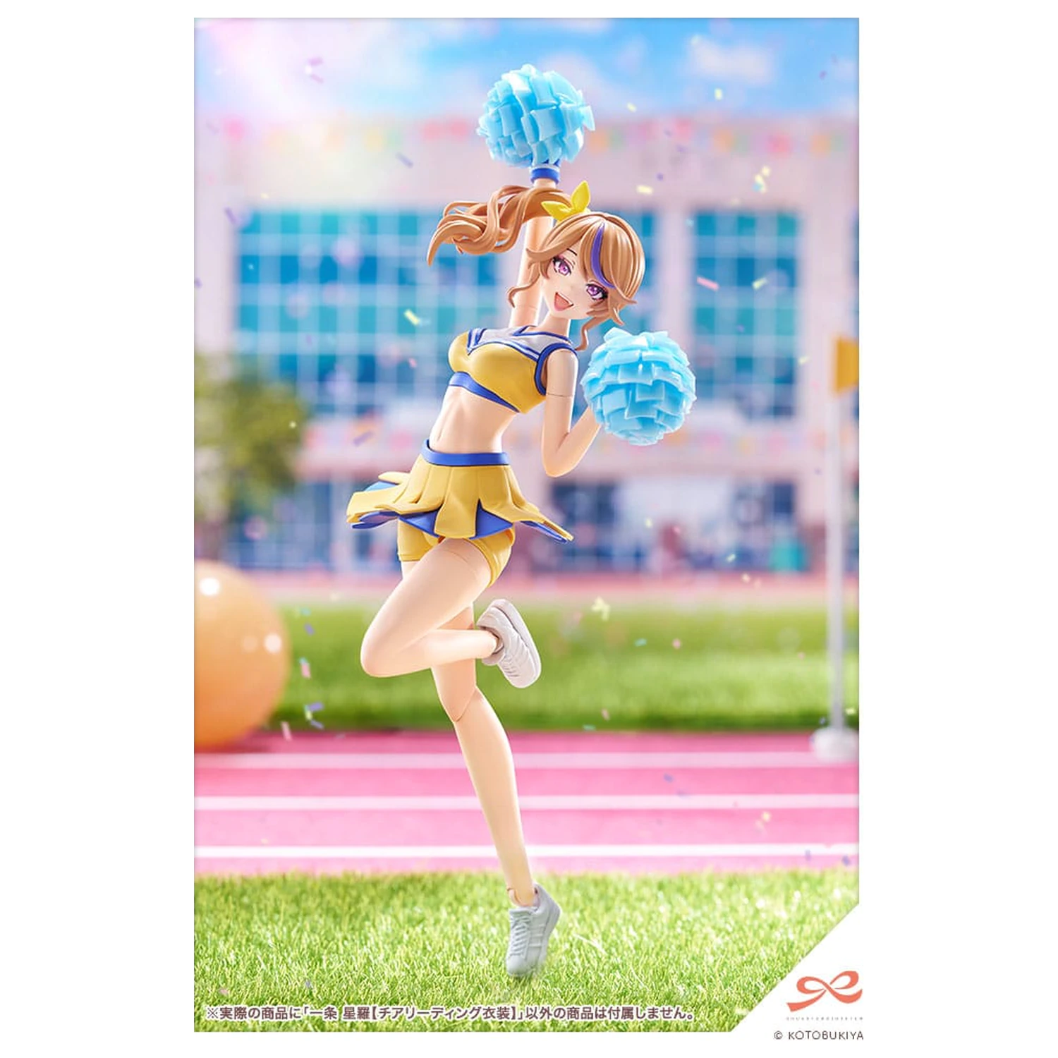 Zestaw modeli plastikowych Sousai Shojo Teien 1/10 Seira Ichijo w kostiumie cheerleaderki, wersja 16 cm zdjęcie produktu