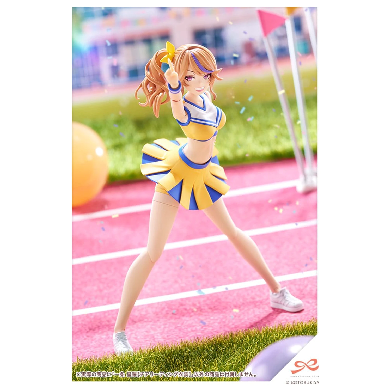Zestaw modeli plastikowych Sousai Shojo Teien 1/10 Seira Ichijo w kostiumie cheerleaderki, wersja 16 cm zdjęcie produktu