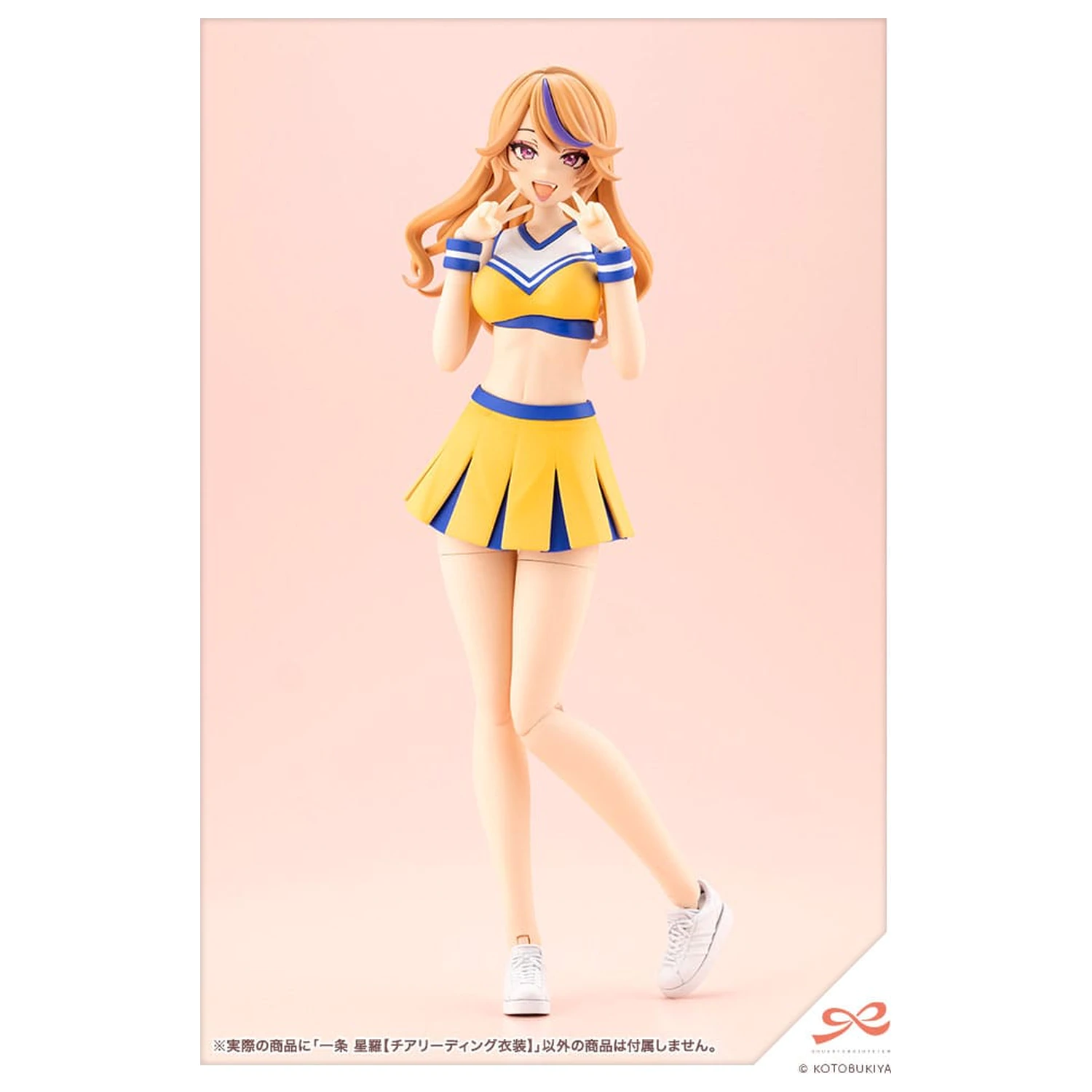 Zestaw modeli plastikowych Sousai Shojo Teien 1/10 Seira Ichijo w kostiumie cheerleaderki, wersja 16 cm zdjęcie produktu