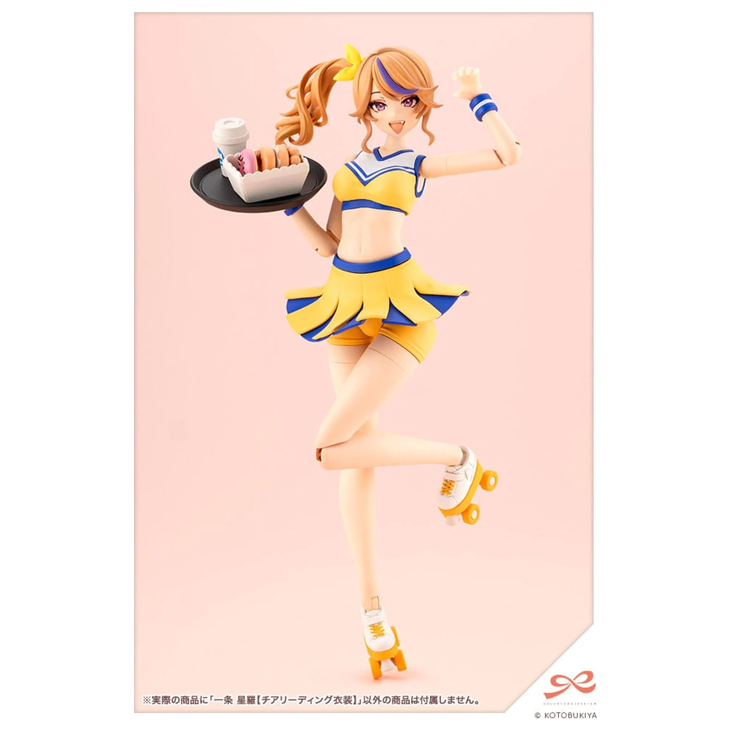 Zestaw modeli plastikowych Sousai Shojo Teien 1/10 Seira Ichijo w kostiumie cheerleaderki, wersja 16 cm zdjęcie produktu
