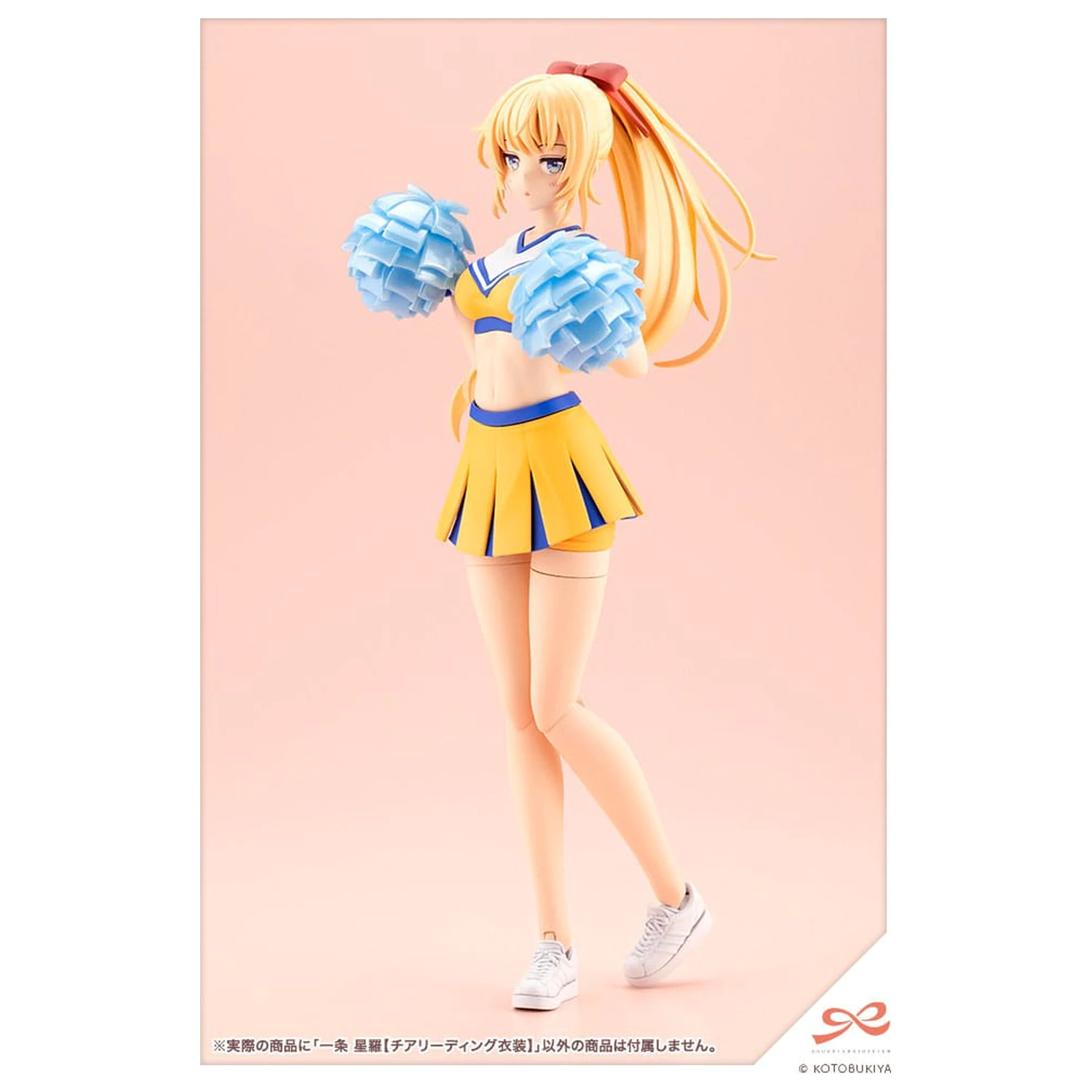 Zestaw modeli plastikowych Sousai Shojo Teien 1/10 Seira Ichijo w kostiumie cheerleaderki, wersja 16 cm zdjęcie produktu