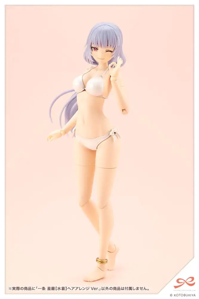 Sousai Shojo Teien Plastikowy Model Kit 1/10 Seira Ichijo Swim Style Hair Arrange Ver. 16 cm zdjęcie produktu