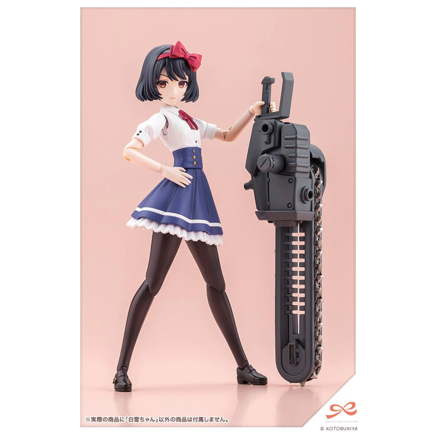 Sousai Shojo Teien Plasticowy Model do składania 1/10 Snow White 14 cm zdjęcie produktu