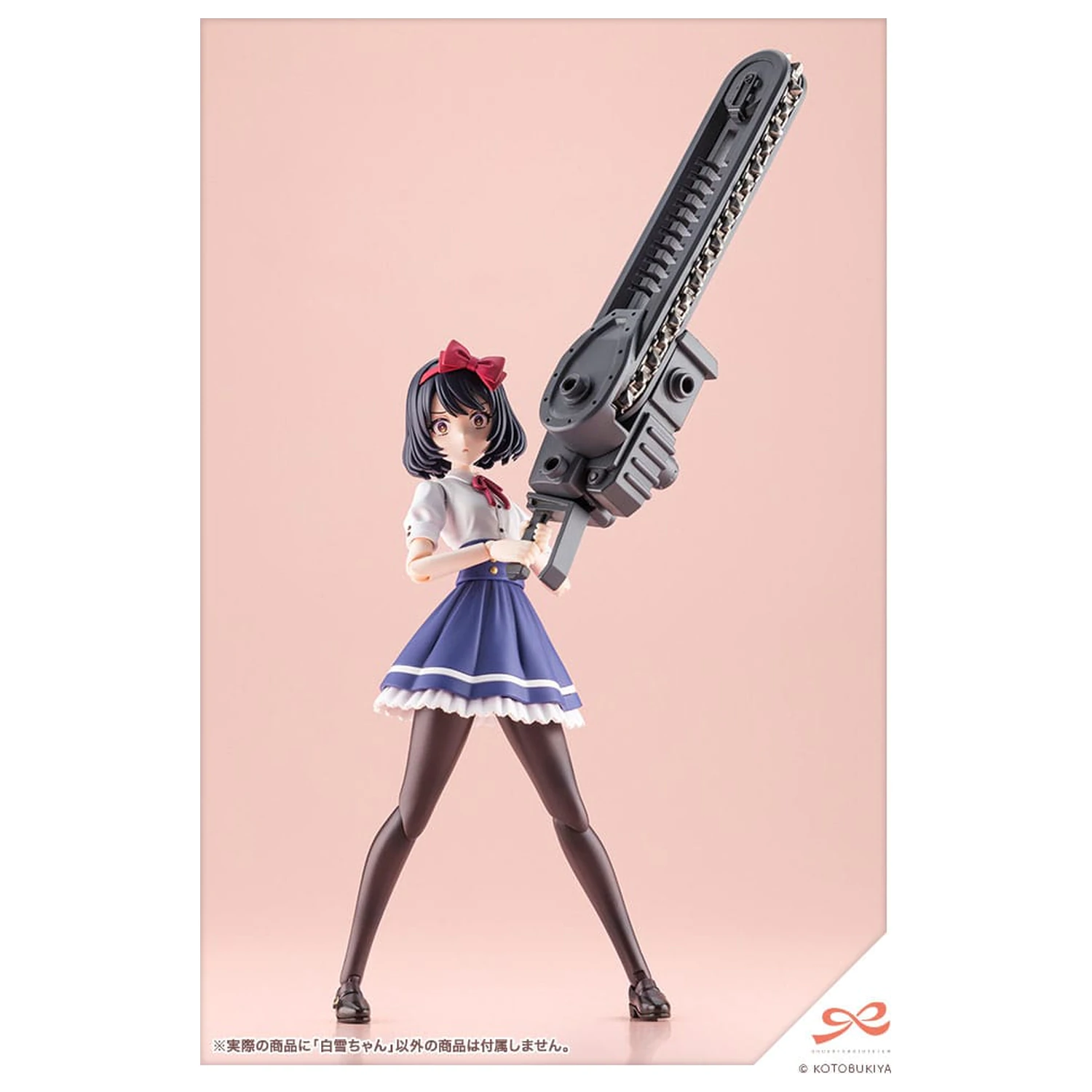 Sousai Shojo Teien Plasticowy Model do składania 1/10 Snow White 14 cm zdjęcie produktu