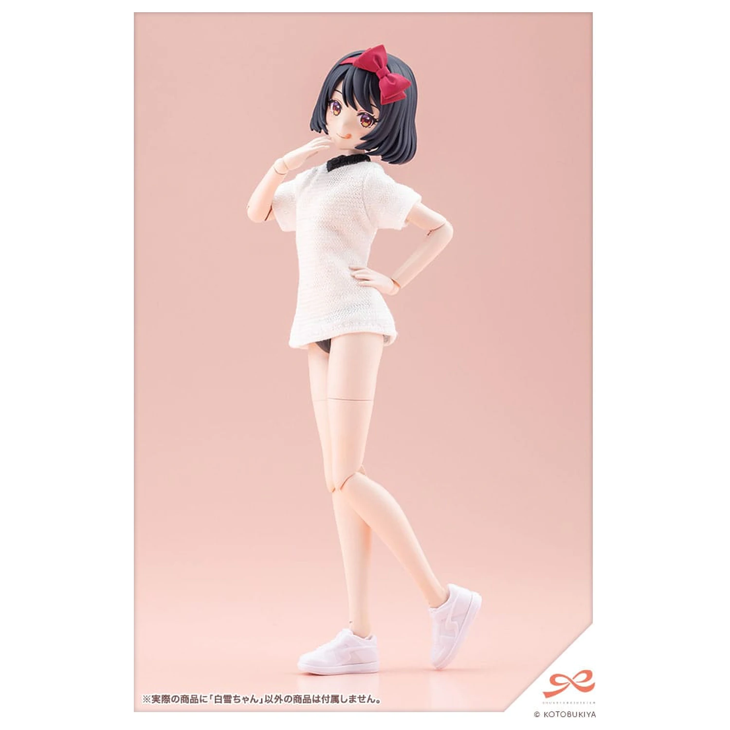 Sousai Shojo Teien Plasticowy Model do składania 1/10 Snow White 14 cm zdjęcie produktu