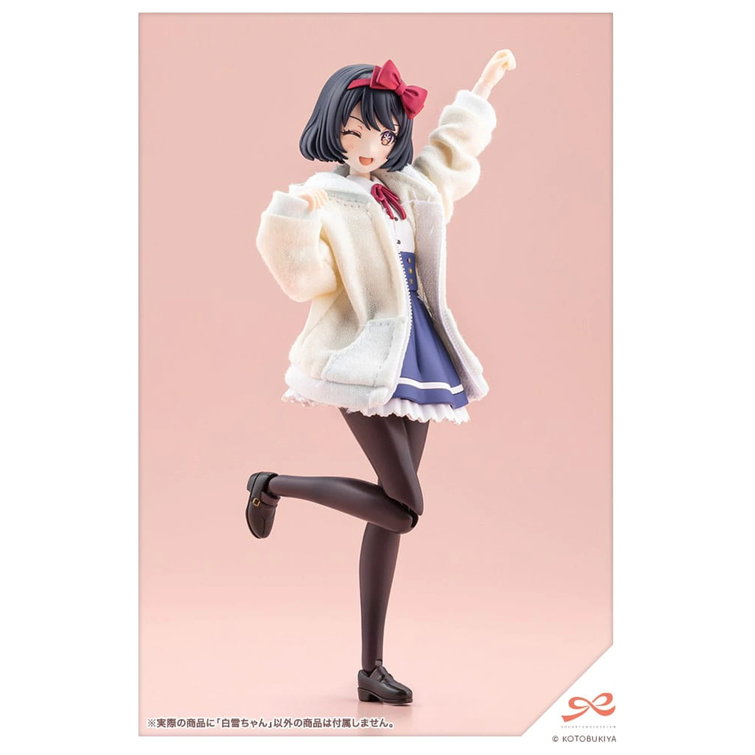 Sousai Shojo Teien Plasticowy Model do składania 1/10 Snow White 14 cm zdjęcie produktu