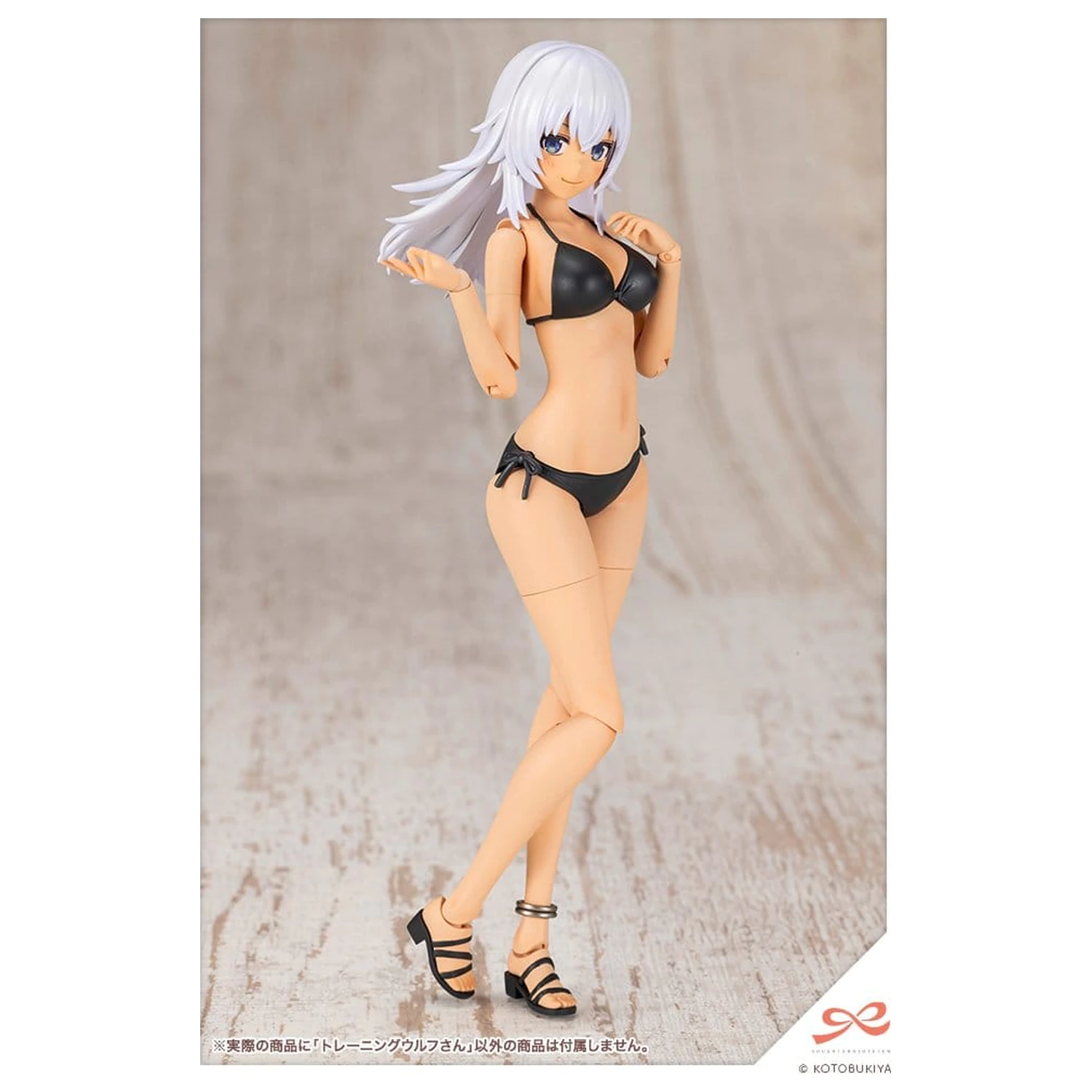 Sousai Shojo Teien Plastic Model Kit 1/10 Training Wolf 16 cm zdjęcie produktu