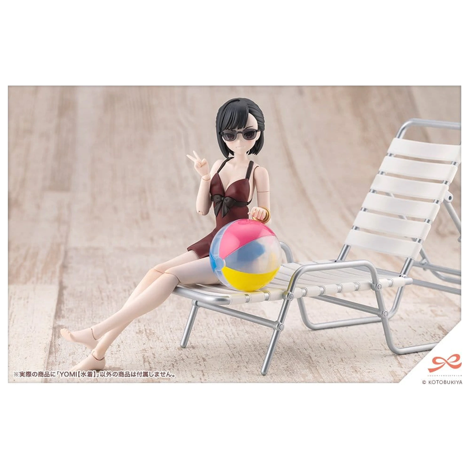 Sousai Shojo Teien Plasticowy Model Zestaw 1/10 Yomi Swim Style 16 cm zdjęcie produktu