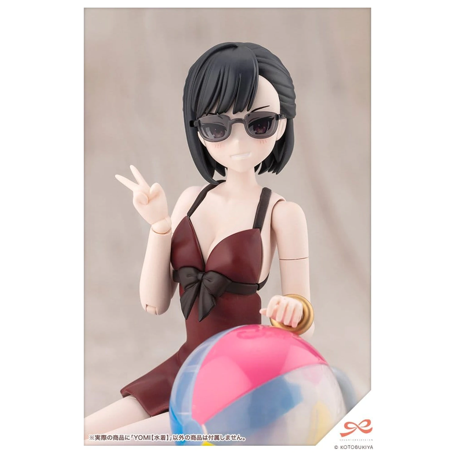 Sousai Shojo Teien Plasticowy Model Zestaw 1/10 Yomi Swim Style 16 cm zdjęcie produktu