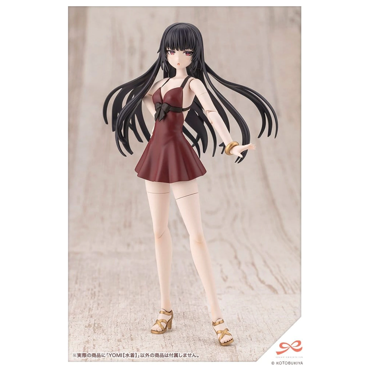 Sousai Shojo Teien Plasticowy Model Zestaw 1/10 Yomi Swim Style 16 cm zdjęcie produktu