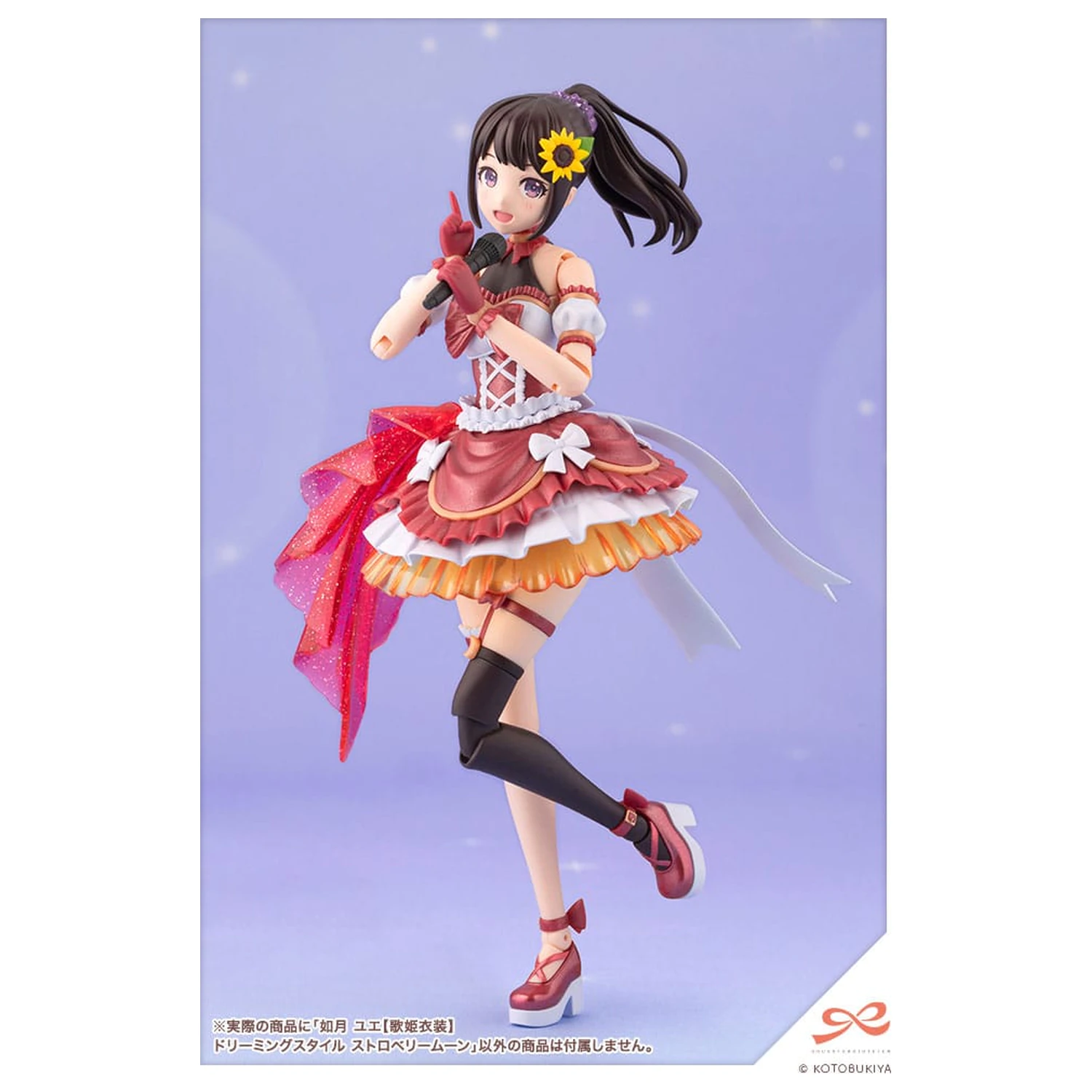 Sousai Shojo Teien Plastikowy Zestaw Modeli 1/10 Yue Kisaragi Diva Costume Dreaming Style Strawberry Moon 16 cm zdjęcie produktu