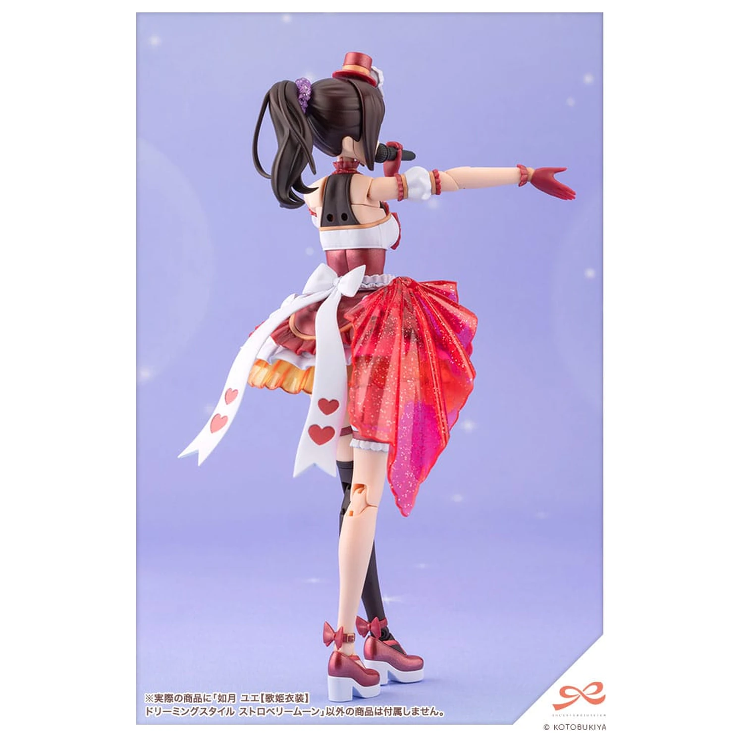 Sousai Shojo Teien Plastikowy Zestaw Modeli 1/10 Yue Kisaragi Diva Costume Dreaming Style Strawberry Moon 16 cm zdjęcie produktu